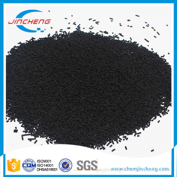 Carbon Molecular Sieve for Nitrogen Generator Cms200 220